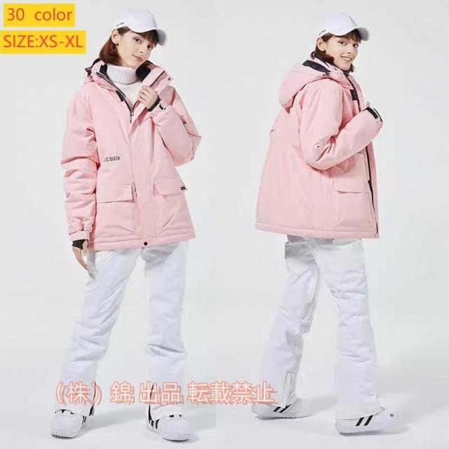 スキーウェアメンズレディース上下セット大きいサイズスノーボードウェアスノボウェアスノーウェアジャケット株式会社錦パンツ撥水保温防寒ウェアお洒落