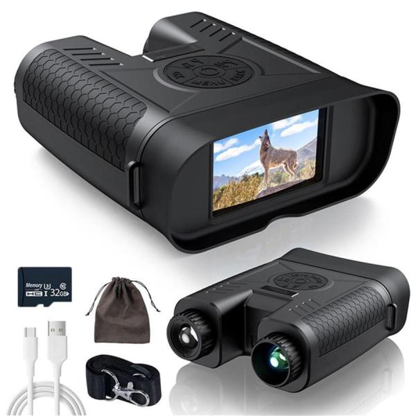 暗視撮影暗視スコープK5320Xデジタルズーム600メートル赤外線ナイト