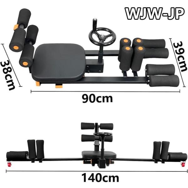 180度 ストレッチ 一人で開脚できる レッグスライダー 器具 折りたたみ