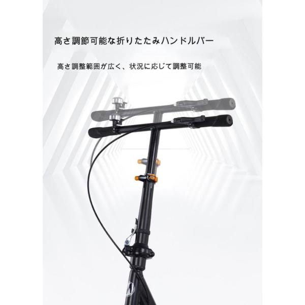 折りたたみ式キックボード、ディスクハンドブレーキとエクストラワイド