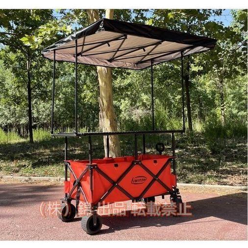 折り畳みと昇降可キャンピングカー大きなテーブル屋台車 株式会社錦 小屋日よけと雨を避ける食堂車