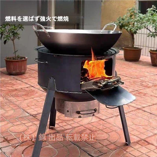 薪コンロ室内鉄コンロ 株式会社錦 省エネ家庭農村地コンロ