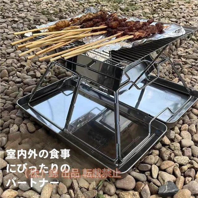 1pc 折りたたみ式ポータブル炭火グリル、304ステンレススチール製屋外バーベキュー、研磨仕上げ、株式会社錦 キャンプやピクニックに最適な折りたたみ式デザイン