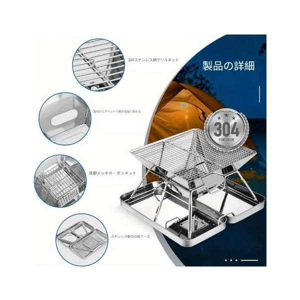 304ステンレス鋼ポータブル屋外バーベキューグリル、igtテーブルストーブ、折りたたみ薪ストーブ、キャンプストーブ BBQバーベキューバーベキューグリル、304ステンレス鋼プレート、ノン