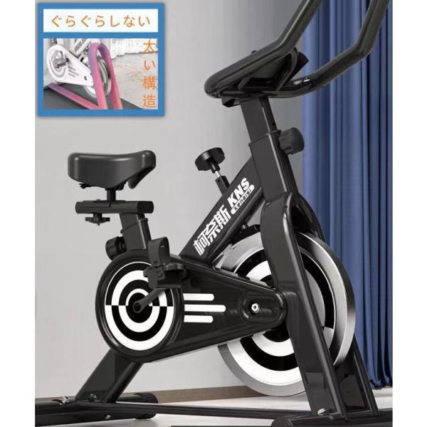 動感自転車、家で乗れる自転車、痩身神器、室内トレーニング自転車株式