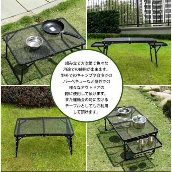 折りたたみ式、耐熱性アウトドアテーブル、株式会社錦 キャンプチェア