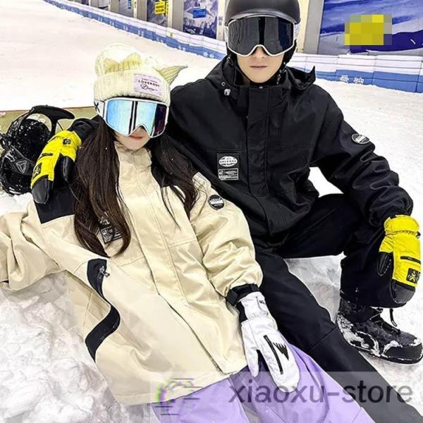 スノーボード　カップルコーデセット スノーボード カップルコーデセット 楽天市場】ペア カップル