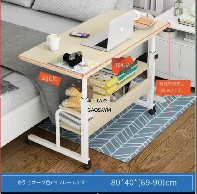 サイドテーブル作業パソコンデスクPcテーブルリビングテーブルおしゃれ昇降式サイドテーブルキャスター付き移動自由錦高さ調節スタンディングデスクオ_5