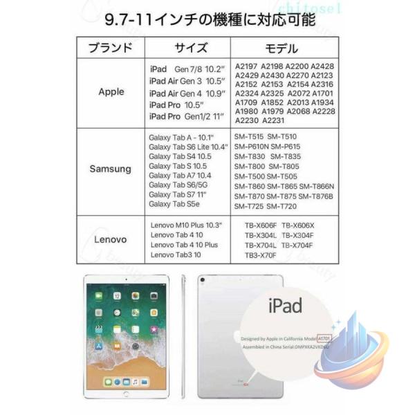 Pro収納バッグ iPad収納バッグ Pro11ケース 9.7 10.5 11インチ 大容量ゾンチー本革 おしゃれ 耐衝撃 全面保護 第9世代 10.5インチ レザーケース 衝撃吸収 耐汚れ_5