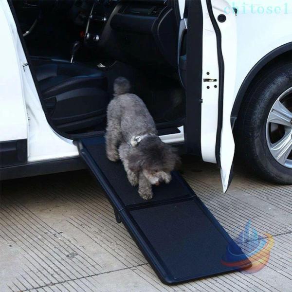 ペットスロープ 犬 スロープ 強力な耐荷重 屋外 折りたたみ収納 滑り止めゾンチー犬用スロープ ドッグスロープ 車スロープ 段差 省スペース 段差スロープ