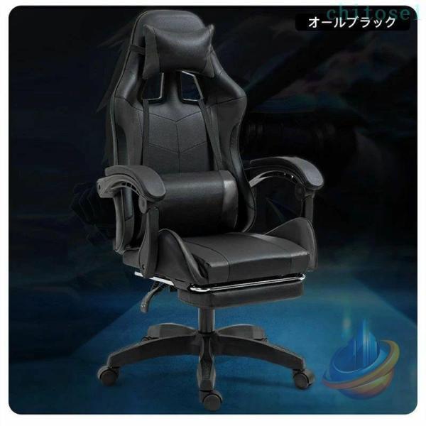 ゲーミングチェア 椅子 コンピューターチェア ワークチェア オフィスチェア デスクチェアゾンチーパソコンチェア ゲーム 耐荷重 耐久性 高さ調節 4色 360度回転_19