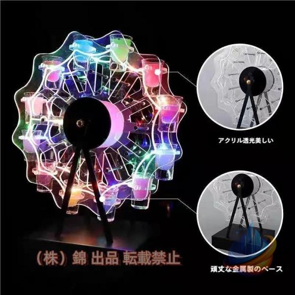 テキーラ観覧車 LEDコカボムグラス コカボムグラス カクテルグラス お酒株式会社錦ゾンチー棚 カクテルグラス12個付き オールシーズン 取り付け簡単