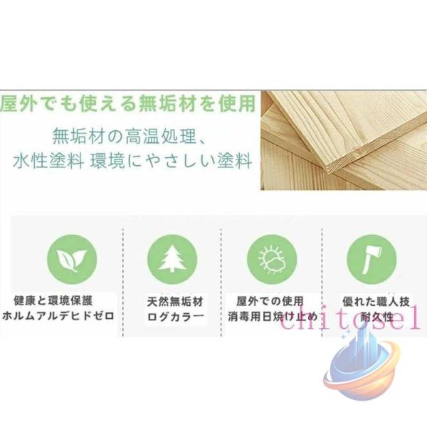 チェア アウトドア ベンチ 亭 ガーデンファニチャー 日除け 休憩所 熱中症対策ゾンチー暑さ対策 涼しい 猛暑対策 猛暑 熱中症予防 荷物置き 屋根付き 屋外 庭_1