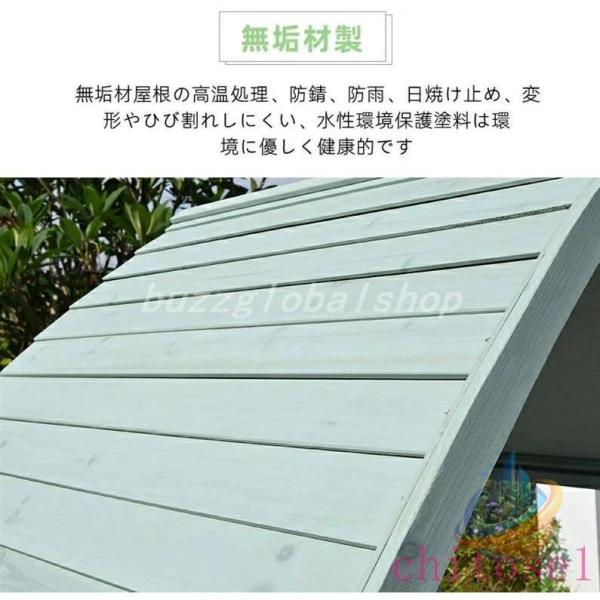 チェア アウトドア ベンチ 亭 ガーデンファニチャー 日除け 休憩所 熱中症対策ゾンチー暑さ対策 涼しい 猛暑対策 猛暑 熱中症予防 荷物置き 屋根付き 屋外 庭_3