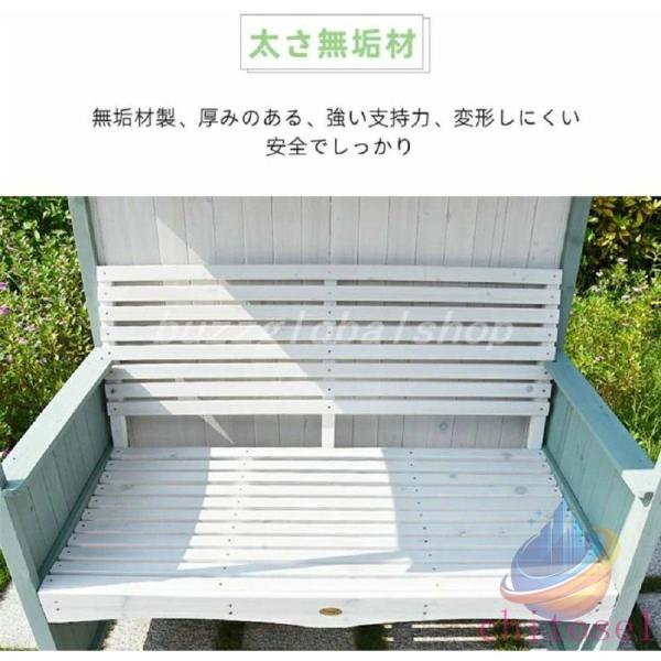 チェア アウトドア ベンチ 亭 ガーデンファニチャー 日除け 休憩所 熱中症対策ゾンチー暑さ対策 涼しい 猛暑対策 猛暑 熱中症予防 荷物置き 屋根付き 屋外 庭_4