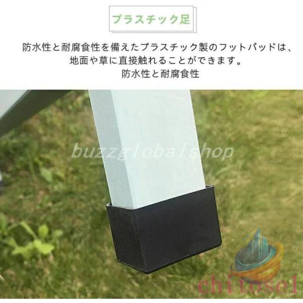 チェア アウトドア ベンチ 亭 ガーデンファニチャー 日除け 休憩所 熱中症対策ゾンチー暑さ対策 涼しい 猛暑対策 猛暑 熱中症予防 荷物置き 屋根付き 屋外 庭_5