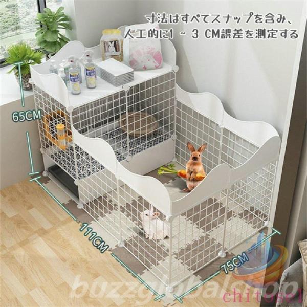 軽量 猫ケージ 猫 犬 x m うさぎ ケー 大きい兎 ジペットケージ 飼育ケージ ペットハウスゾンチー111 75 65 ケージウサギフェンス ペットケージ キャットケージ_4