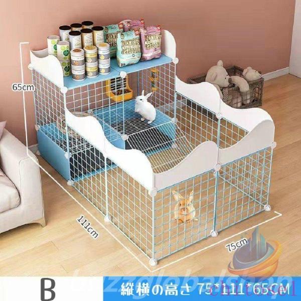 軽量 猫ケージ 猫 犬 x m うさぎ ケー 大きい兎 ジペットケージ 飼育ケージ ペットハウスゾンチー111 75 65 ケージウサギフェンス ペットケージ キャットケージ_8