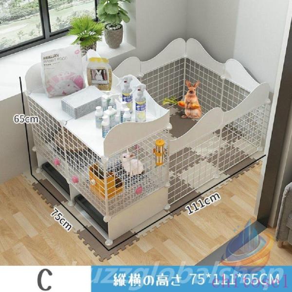 軽量 猫ケージ 猫 犬 x m うさぎ ケー 大きい兎 ジペットケージ 飼育ケージ ペットハウスゾンチー111 75 65 ケージウサギフェンス ペットケージ キャットケージ_9