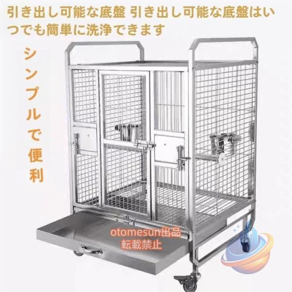 x 90cm 鳥かご?ケージ 豪華な 大型 オウムケージ 中庭鳩繁殖ケージ 正方形のステンレス鋼の鳥かごゾンチー錦 キャスター付き : 56 49 ふんわり オールシーズン 35,229円