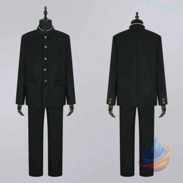 洗濯機丸洗い メンズ 学生服 上下セット 超黒ハイグレード 上着 ズボン 形態安定ゾンチースリム体 全国標準型 男子 冬 制服 黒 詰襟 ラウンド襟 学ラン ふんわり