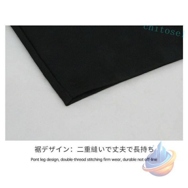 洗濯機丸洗い メンズ 学生服 上下セット 超黒ハイグレード 上着 ズボン 形態安定ゾンチースリム体 全国標準型 男子 冬 制服 黒 詰襟 ラウンド襟 学ラン ふんわり_10