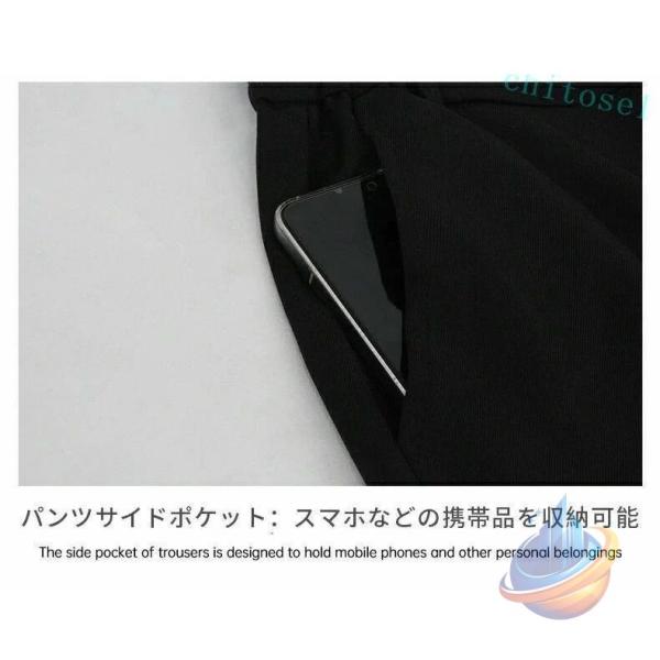 洗濯機丸洗い メンズ 学生服 上下セット 超黒ハイグレード 上着 ズボン 形態安定ゾンチースリム体 全国標準型 男子 冬 制服 黒 詰襟 ラウンド襟 学ラン ふんわり_11