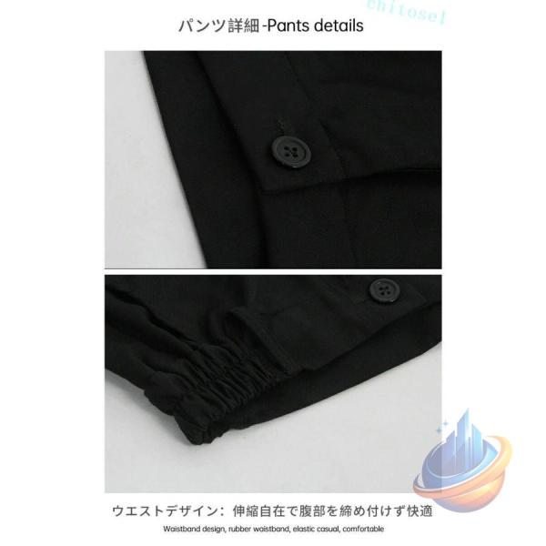 洗濯機丸洗い メンズ 学生服 上下セット 超黒ハイグレード 上着 ズボン 形態安定ゾンチースリム体 全国標準型 男子 冬 制服 黒 詰襟 ラウンド襟 学ラン ふんわり_3