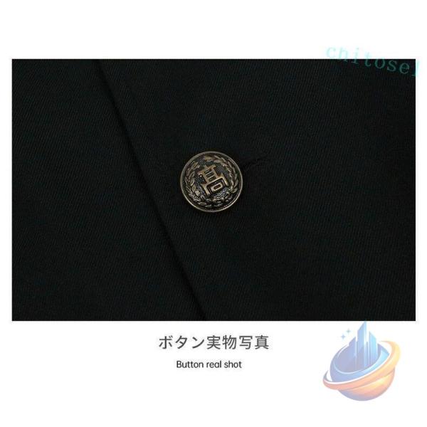 洗濯機丸洗い メンズ 学生服 上下セット 超黒ハイグレード 上着 ズボン 形態安定ゾンチースリム体 全国標準型 男子 冬 制服 黒 詰襟 ラウンド襟 学ラン ふんわり_4