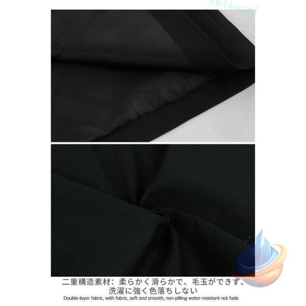 洗濯機丸洗い メンズ 学生服 上下セット 超黒ハイグレード 上着 ズボン 形態安定ゾンチースリム体 全国標準型 男子 冬 制服 黒 詰襟 ラウンド襟 学ラン ふんわり_5
