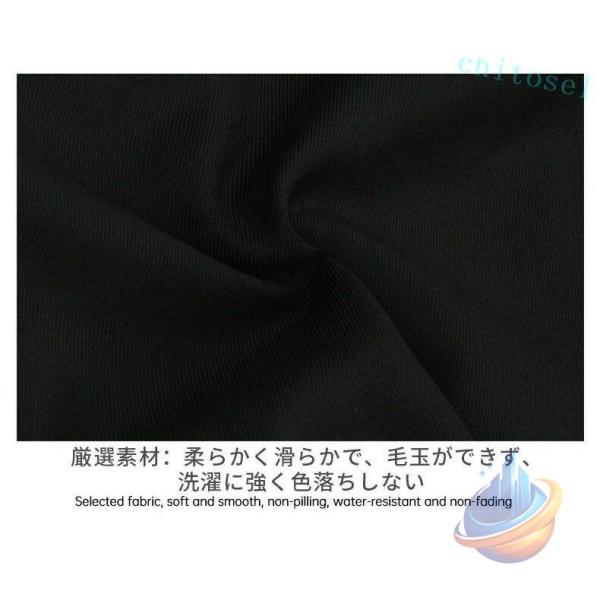 洗濯機丸洗い メンズ 学生服 上下セット 超黒ハイグレード 上着 ズボン 形態安定ゾンチースリム体 全国標準型 男子 冬 制服 黒 詰襟 ラウンド襟 学ラン ふんわり_6