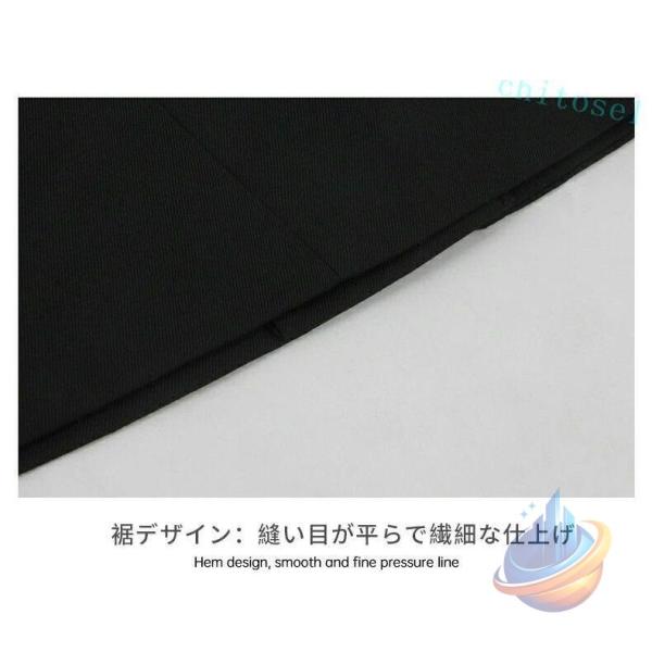 洗濯機丸洗い メンズ 学生服 上下セット 超黒ハイグレード 上着 ズボン 形態安定ゾンチースリム体 全国標準型 男子 冬 制服 黒 詰襟 ラウンド襟 学ラン ふんわり_7