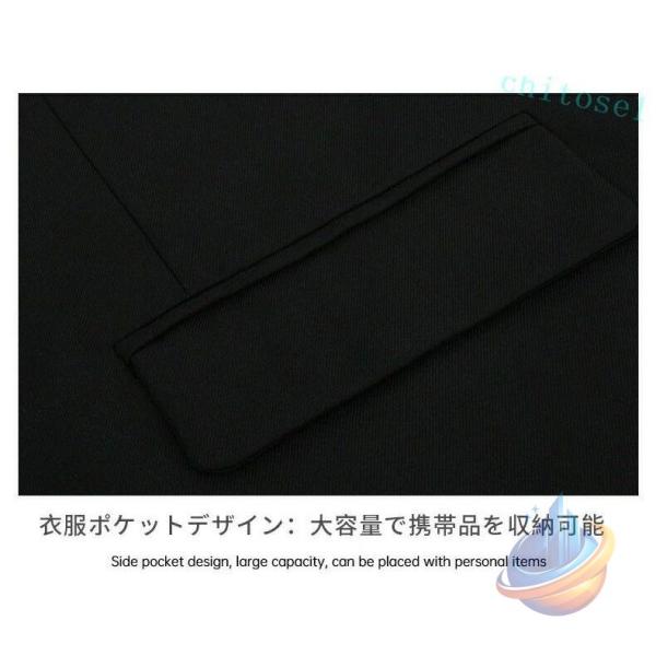 洗濯機丸洗い メンズ 学生服 上下セット 超黒ハイグレード 上着 ズボン 形態安定ゾンチースリム体 全国標準型 男子 冬 制服 黒 詰襟 ラウンド襟 学ラン ふんわり_8