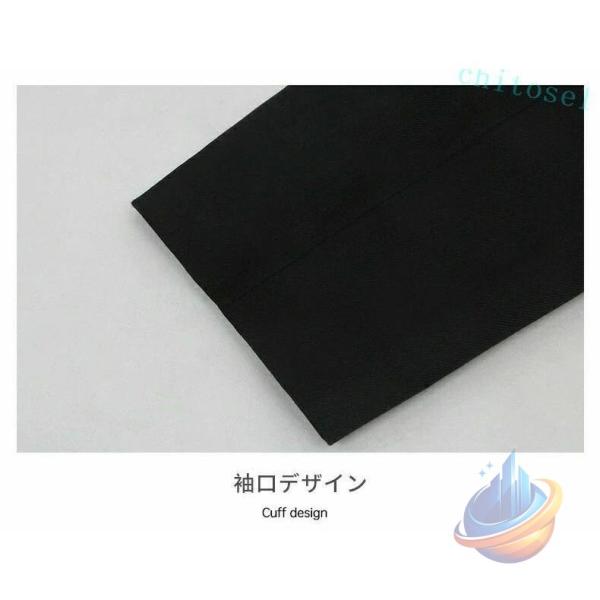 洗濯機丸洗い メンズ 学生服 上下セット 超黒ハイグレード 上着 ズボン 形態安定ゾンチースリム体 全国標準型 男子 冬 制服 黒 詰襟 ラウンド襟 学ラン ふんわり_9