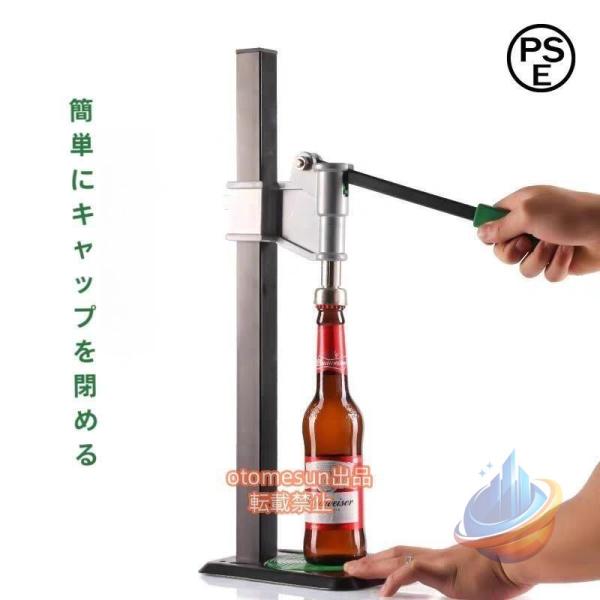 ボトル 500 円クーポン グリーンハンドル手押し式打栓機自家醸造用手動 キャッパーツールゾンチーキャッ ふんわり オールシーズン 洗える 快適 使いやすい 便利