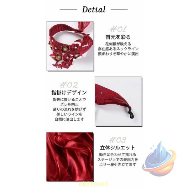 社交ダンス モダンドレス 衣装 社交ダンス衣装 ワンピース ダンス衣装 競技着ゾンチー練習服 演出用 スタンダードドレス ワルツダンス服 コンクール ホワイト_2