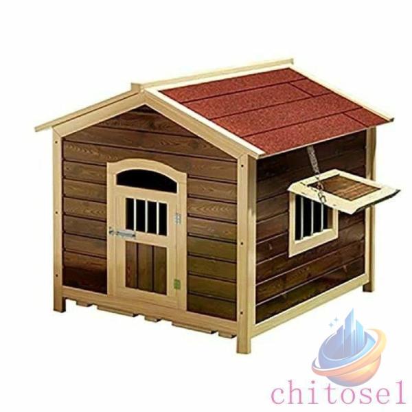 ウッドドッグハウス 無垢材の犬小屋 防雨 防水ドッグハウス大型犬用ケージ屋外ペットハウスゾンチー屋外炭化ウッドドッグハウス 実用的 便利 快適 おすすめ 30,979円