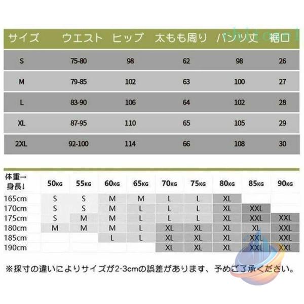 リネン メンズ 夏 パンツ 麻パンツ 涼しい 無地 薄手 麻100% 冷感 ゆったりゾンチーズボン ひんやり スラックス 薄い 通気 ファッション ロングパンツ 着回し_10