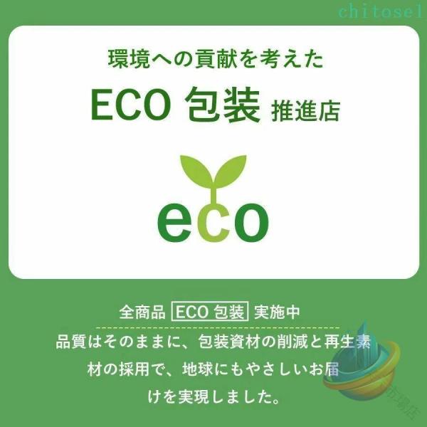 レディーススーツセット秋冬用上品な通勤オフィス服着痩せ効果2点セットジャケット+スカートゾンチービジネススタイル上品でおしゃれなデザイン通勤に最適_10