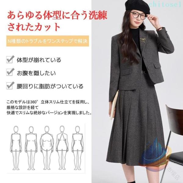 レディーススーツセット秋冬用上品な通勤オフィス服着痩せ効果2点セットジャケット+スカートゾンチービジネススタイル上品でおしゃれなデザイン通勤に最適_6