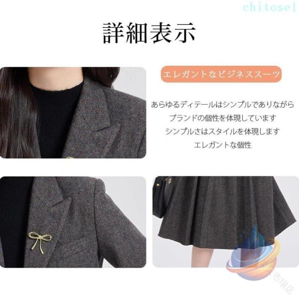 レディーススーツセット秋冬用上品な通勤オフィス服着痩せ効果2点セットジャケット+スカートゾンチービジネススタイル上品でおしゃれなデザイン通勤に最適_7