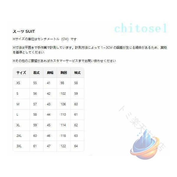 レディーススーツセット秋冬用上品な通勤オフィス服着痩せ効果2点セットジャケット+スカートゾンチービジネススタイル上品でおしゃれなデザイン通勤に最適_8