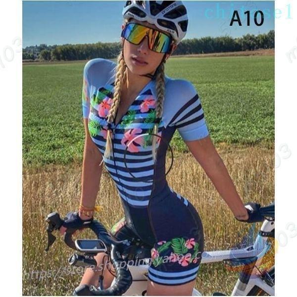 トライアスロンウェア レディース 女性 職業 トライアスロンスーツ 服 サイクリングスキンゾンチースーツボディセット ロンパース 着回し 体型カバー 上品見え_10