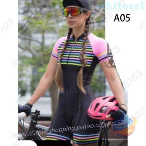 トライアスロンウェア レディース 女性 職業 トライアスロンスーツ 服 サイクリングスキンゾンチースーツボディセット ロンパース 着回し 体型カバー 上品見え_5