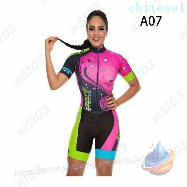トライアスロンウェア レディース 女性 職業 トライアスロンスーツ 服 サイクリングスキンゾンチースーツボディセット ロンパース 着回し 体型カバー 上品見え_7