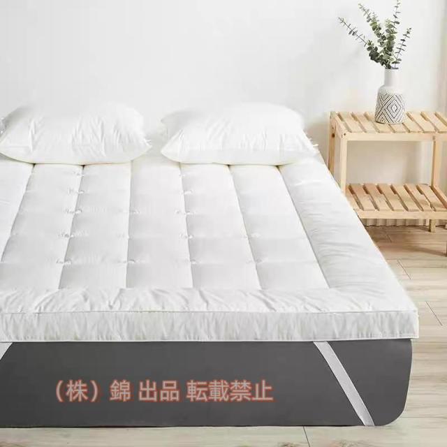 敷布団マットレス敷きパッドシングル敷きふとん体圧分散ダブルふわふわ寝具ベッドお昼寝車中泊ごろ寝クッション株式会社錦軽量折りたたみしき布団マット