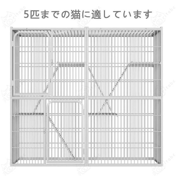 142*54*130cm ネコ ゲージ 特大型 両開きドアのデザイン 3段 猫 ケージ