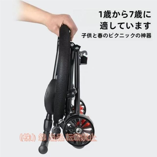 ベビーカー 3-6歳 子供 幼児用 乗用玩具 運び便利 回転式 足押し棒 プレゼント キックス株式会社錦 軽量 携帯便利 おしゃれ 折りたたみ