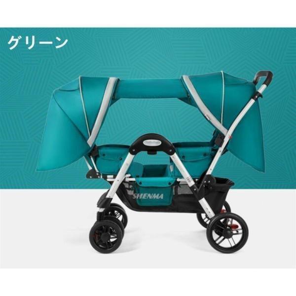 ベビーカー（バギー）二人 双子用 対面 双子用 丈夫株式会社錦 軽量 おすすめ_6