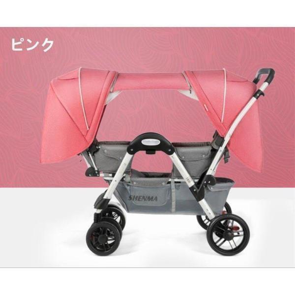 ベビーカー（バギー）二人 双子用 対面 双子用 丈夫株式会社錦 軽量 おすすめ_8